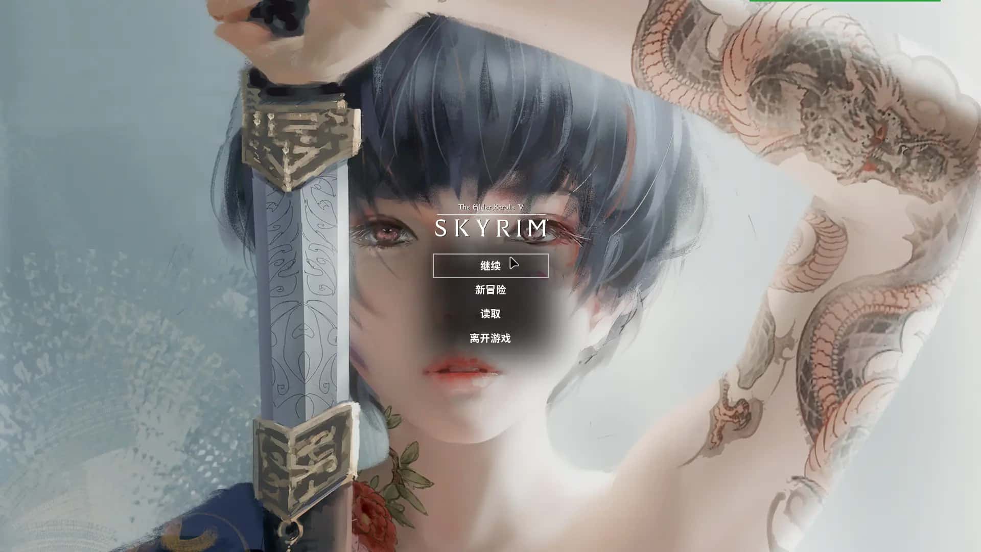 少女卷轴~V4.0绅士整合重置超稳版★究极画质插画